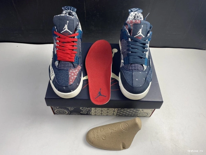 SE Air CW0898-400 Jordan Retro Sashiko 4 1211